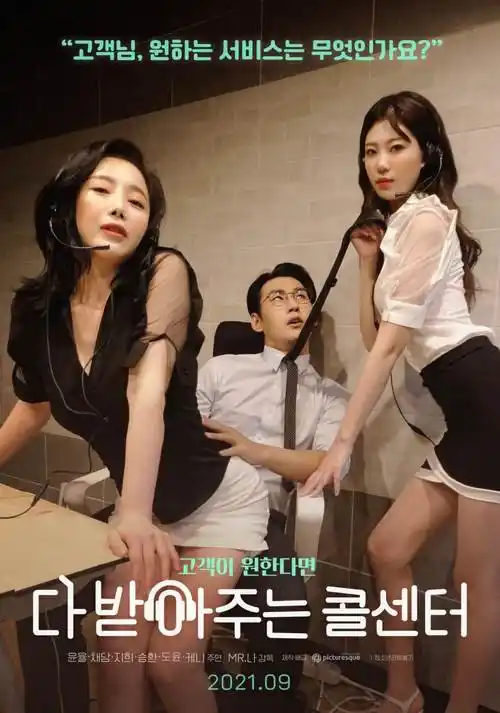 治愈系动漫女生头像